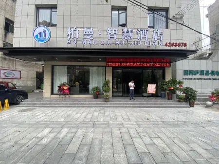 Berman Smart Hotel Отели в г. Луси