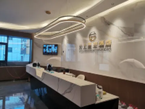 Starry Sky Hotel Jaer Cloud