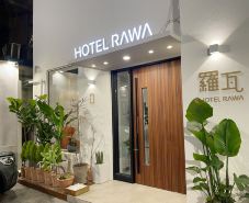 Hotel Rawa