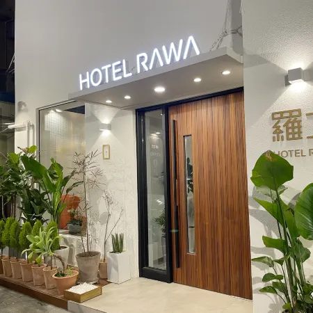 Hotel Rawa Отели рядом с достопримечательностью «Торговый центр Tong-In Store»