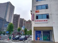 Liuyang Xinyao Hotel Hotel in zona Rural Passenger Transport Terminal (North to Qiaoyi Health Center)
