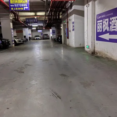Lifeng Hotel Daoxian