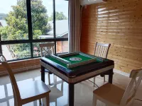 Poetry Hotel Hotels in Suichang