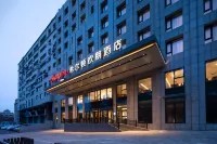 Hampton by Hilton Changchun Cultural Plaza Hotels near Changchun Railway Station