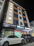 Fengdu Boutique Apartment