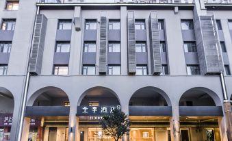 JI Hotel (Shanghai Zhenping Road Subway Station)