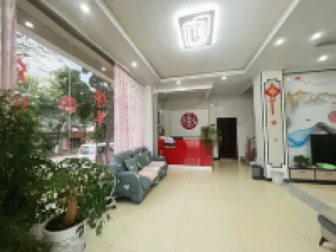 Qujing Yuanxuan Hotel