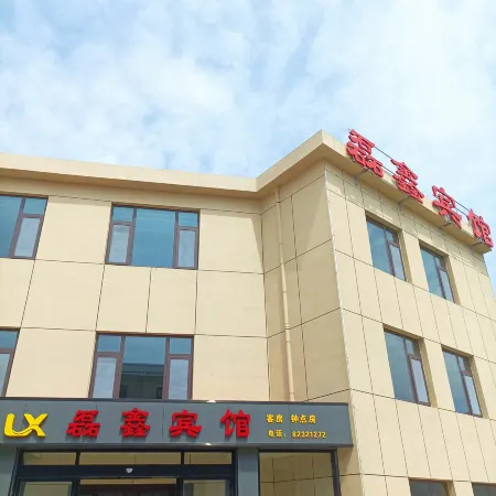 Pingdu Leixin Hotel