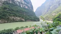 Shan Li Ren Jia homestay Hotels in Jinkouhe District