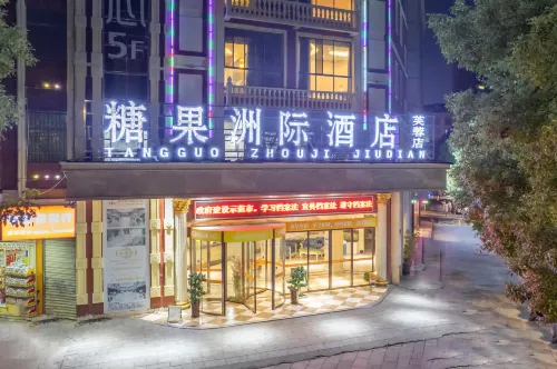 Yatai International Hotel - 2-Star