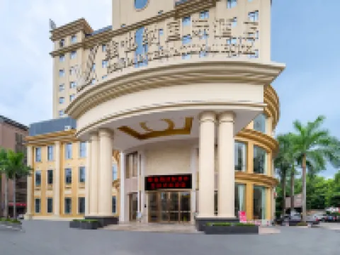 Vienna International Hotel (Heyuan Lianping Zhongxin Branch) Hotels in Lianping