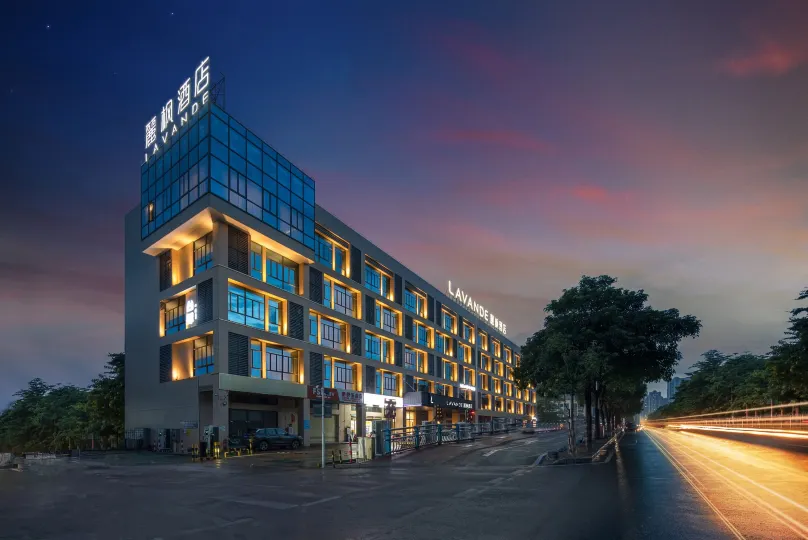 Lavande Hotel (Foshan Qiandeng Lake Branch)