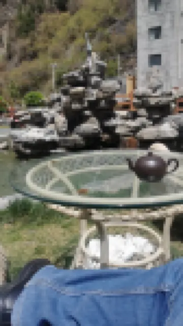 Bipeng Shengdi Hotel