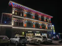 Onda Garyu Hotel