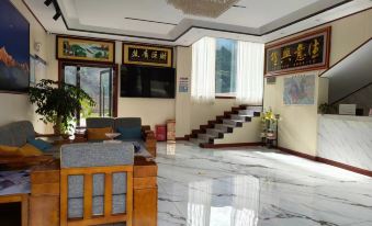Weixi Jiangzhipan Business Hotel