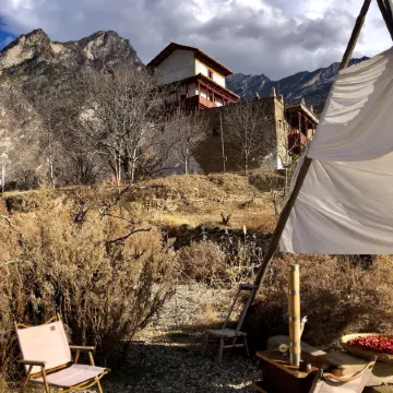 Danba Kongshan Homestay