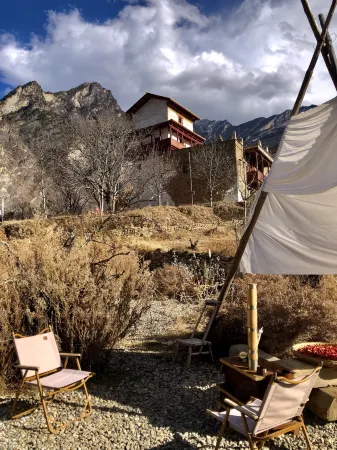 Danba Kongshan Homestay