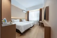 โรงแรมซ่างไห่เหริน ควอลิตี้ ซีเล็กชัน (สาขา จัตุรัสซวนเชิง โรงพยาบาลฉีลู่ จี่หนาน) - โรแมนติก