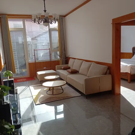 Kelaixuan Homestay