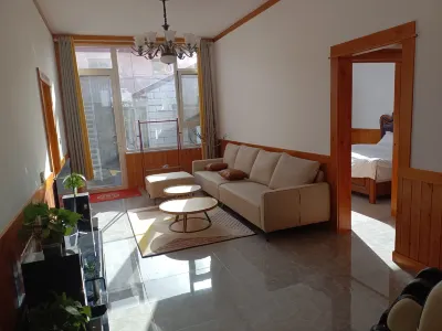 Kelaixuan Homestay Hotels near Jingxi Grassland