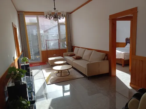 Kelaixuan Homestay