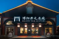 Maison New Century Hotel Zhenze Suzhou Hotels in Suzhou