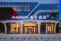 Tianmen Wanda Plaza Madison Hotel Hotels near Zhongbai Warehouse (Tianmen Shopping Plaza)