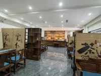 Jiezi Ancient Town Kuanhe Yard Homestay - 2 stjerner