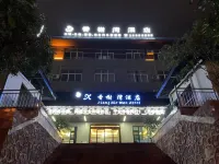 Hotels in Xiangxuan Bay