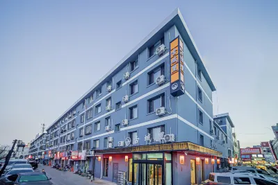 Guchengli Hotel (Datong Ancient City Huayan Temple) Hotel a 