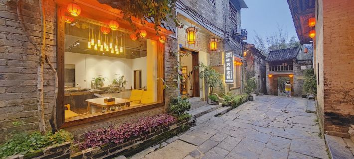 Huangyao Ancient Town He and Her Inn Hotels in Zhaoping County