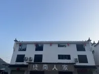 Fuliang Raonan Homestay - Bữa sáng