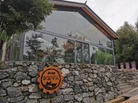 Dianmian International Rainforest Self-driving Camp