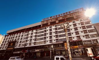 Hotel Tashi Yangxuan