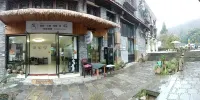 Suji Homestay Hotels in Xiling Snow Mountain