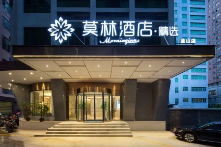 Moling Hotel·Select (Blue Mountain Municipal Plaza)