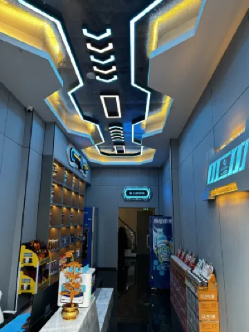 Lu'an Weijia E-Sports Hotel