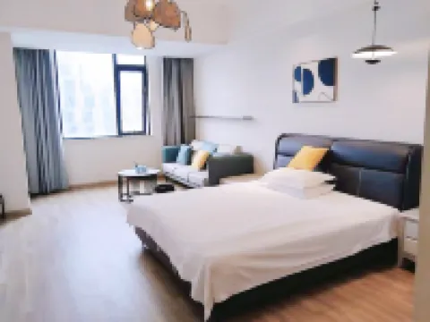 Boyue Homestay (Jingzhou Railway Station)