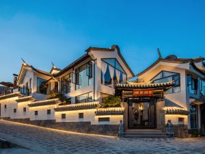 Cuiyu Lanshan Hot Spring Resort Inn