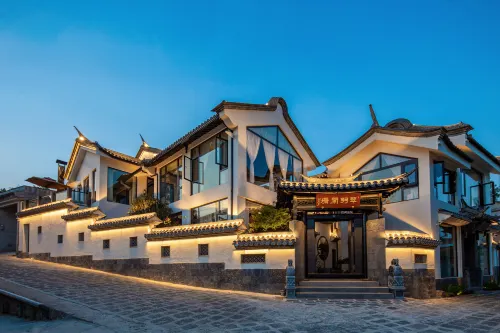 翠羽闌珊·溫泉度假客棧（和順古鎮店）
