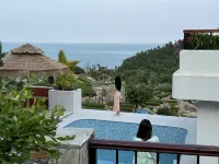 Qingdao Fancuige Homestay (Lushan Scenic Area) - Infinity Pools