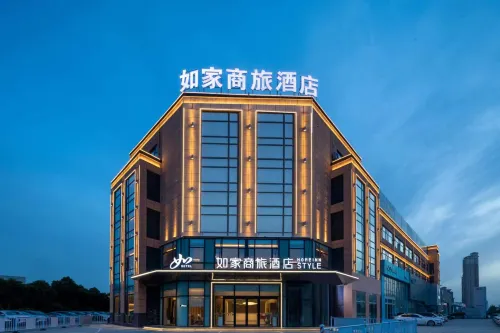 Homeinn Business Hotel (Bozhou High-tech Wanda Plaza Branch)