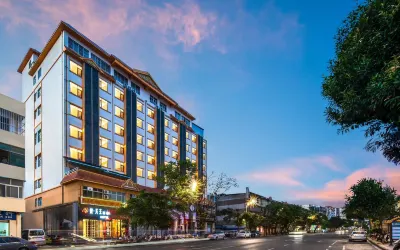 Yue·Tianyu Hotel (Mangshi Airport Branch) Hotels near Agricultural Correspondence University Dehong Branch