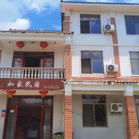 Xianshui Yangrujia B&B