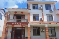 Xianshui Yangrujia B&B