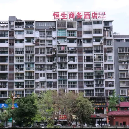Mabian Hengsheng Business Hotel (Caihongqiao)