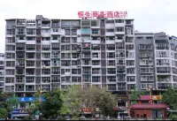 Mabian Hengsheng Business Hotel (Caihongqiao) فنادق في مابيان
