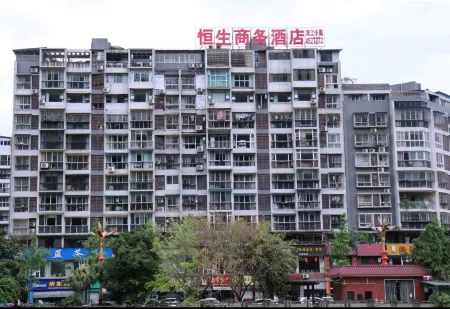 Mabian Hengsheng Business Hotel (Caihongqiao)