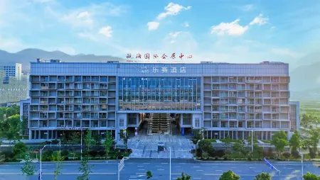 Les Airs Hotel Отели рядом с достопримечательностью «Towering Big Ancient Tree»