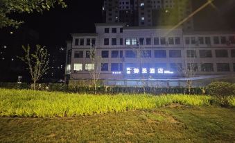Yinan Yusheng Hotel